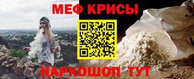 соль ск Ликино-Дулёво