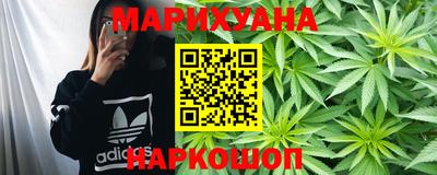 МДМА Лесосибирск