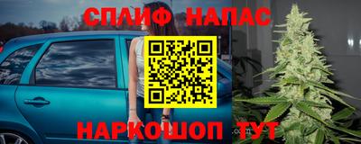 МДМА Лесосибирск