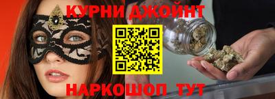 соль ск Ликино-Дулёво