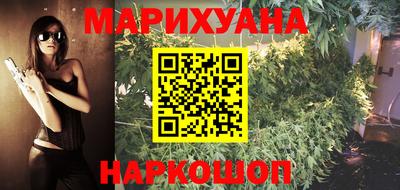 МДМА Лесосибирск