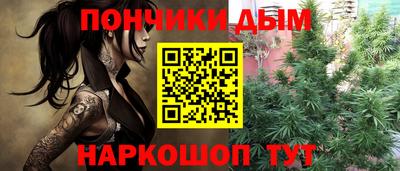 соль ск Ликино-Дулёво