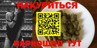 МДМА Лесосибирск