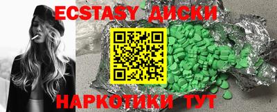 кокаин Ливны