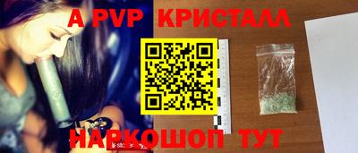 МДМА Лесосибирск