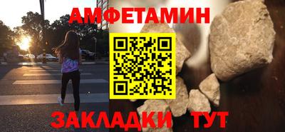 МДМА Лесосибирск