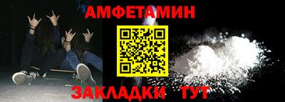 МДМА Лесосибирск