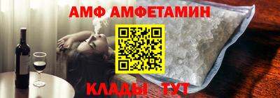 МДМА Лесосибирск
