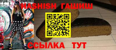 соль ск Ликино-Дулёво