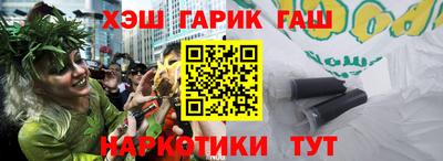 МДМА Лесосибирск