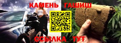соль ск Ликино-Дулёво