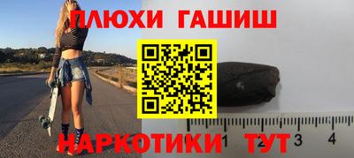 соль ск Ликино-Дулёво