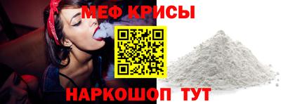 соль ск Ликино-Дулёво