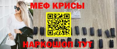 МДМА Лесосибирск